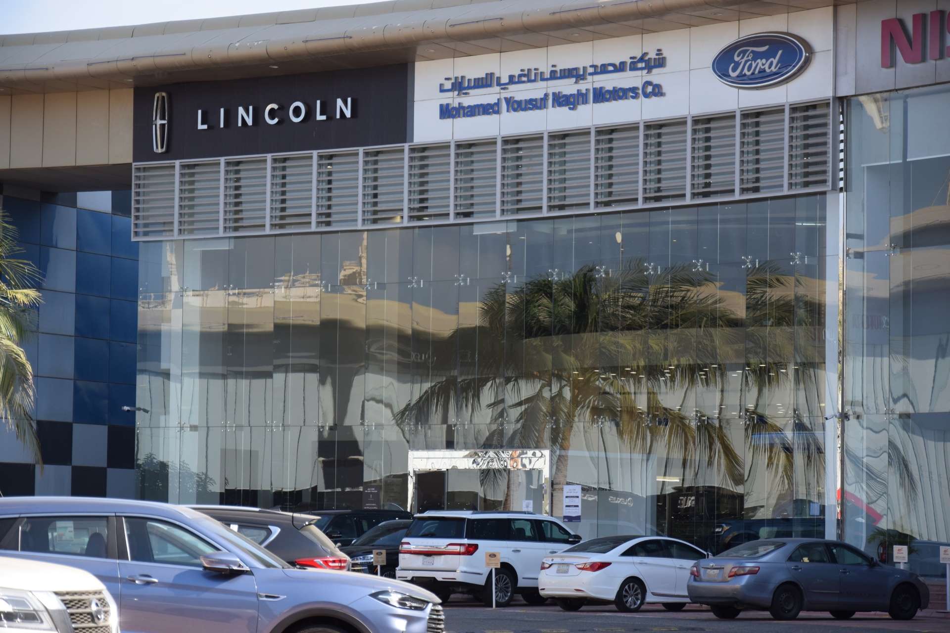Ford & Lincoln 3S Main Facility