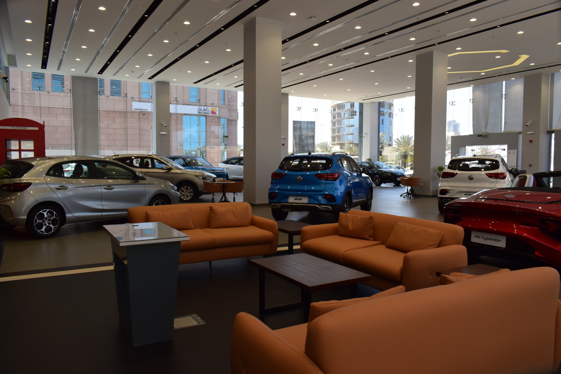 MG Kings Road Showroom